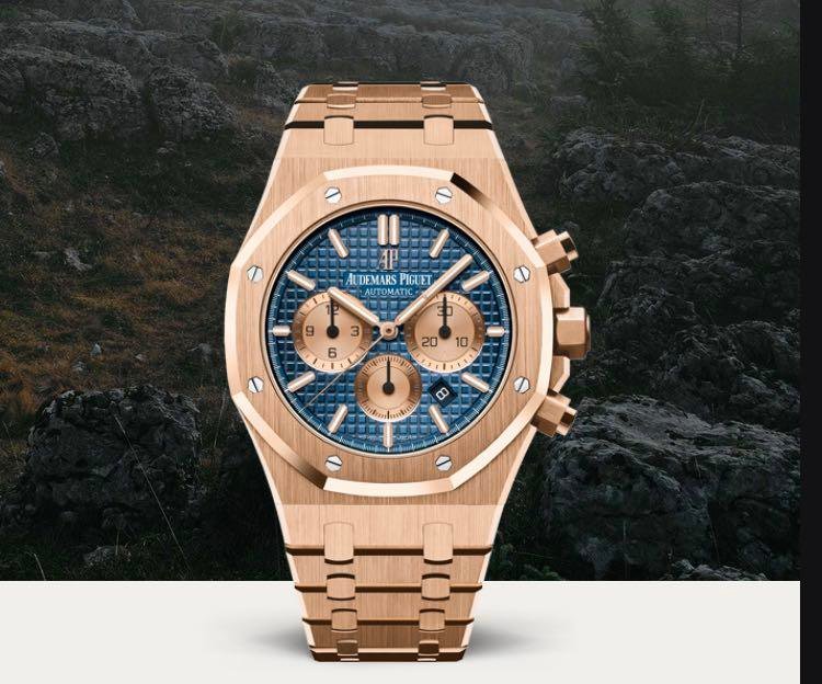 Audemars Piguet (Royal Oak) Watch For Men 26331OR.OO.1220OR.01