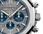 Audemars Piguet Royal Oak men's watch with stainless steel case and silver dial, featuring a luxurious design.