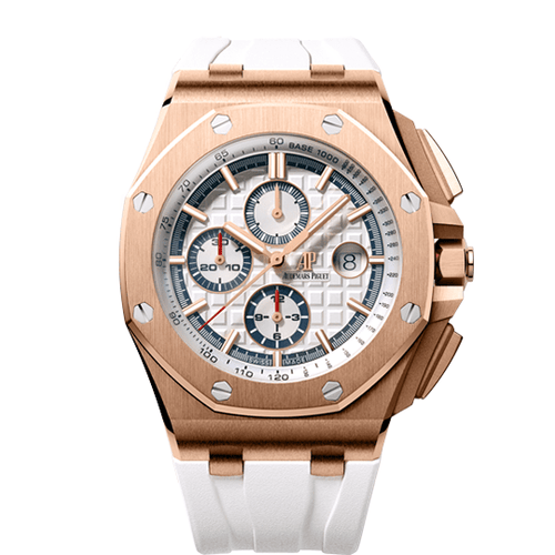 Audemars Piguet Royal Oak Offshore men's watch with rose gold case, black dial, and sporty design.