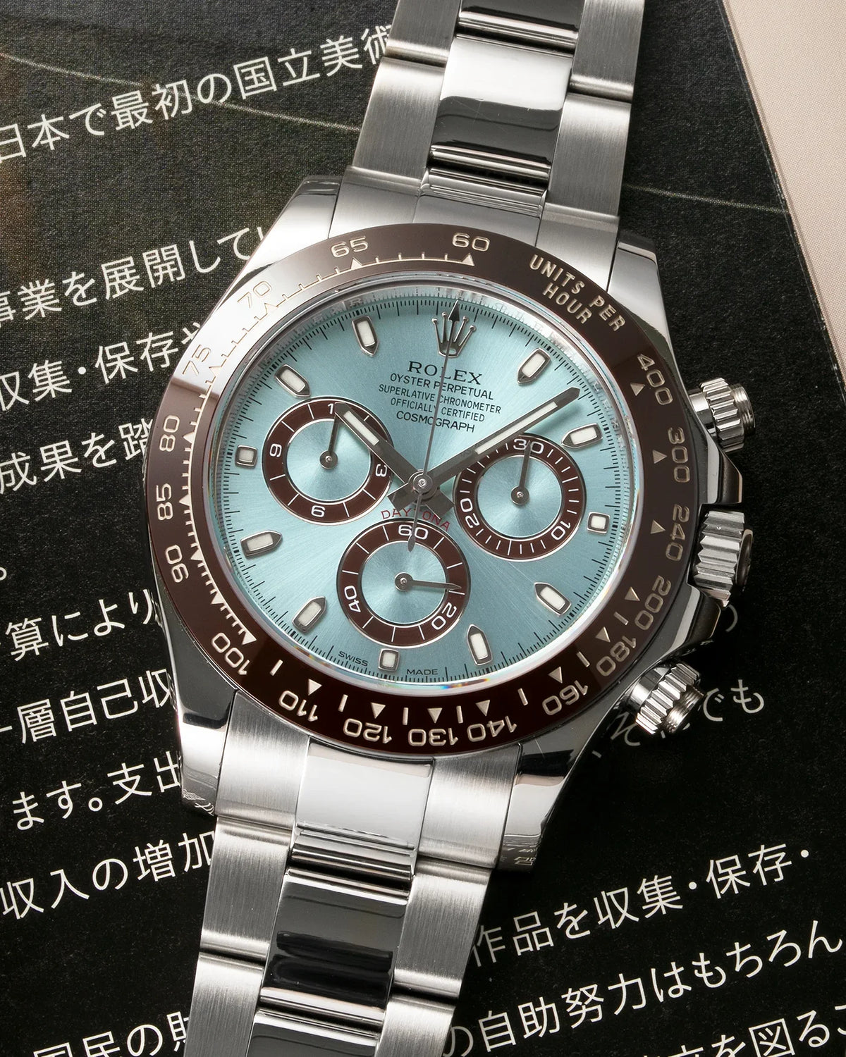 Rolex Watch For Men 116506-0001