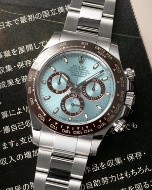 Rolex Watch For Men 116506-0001