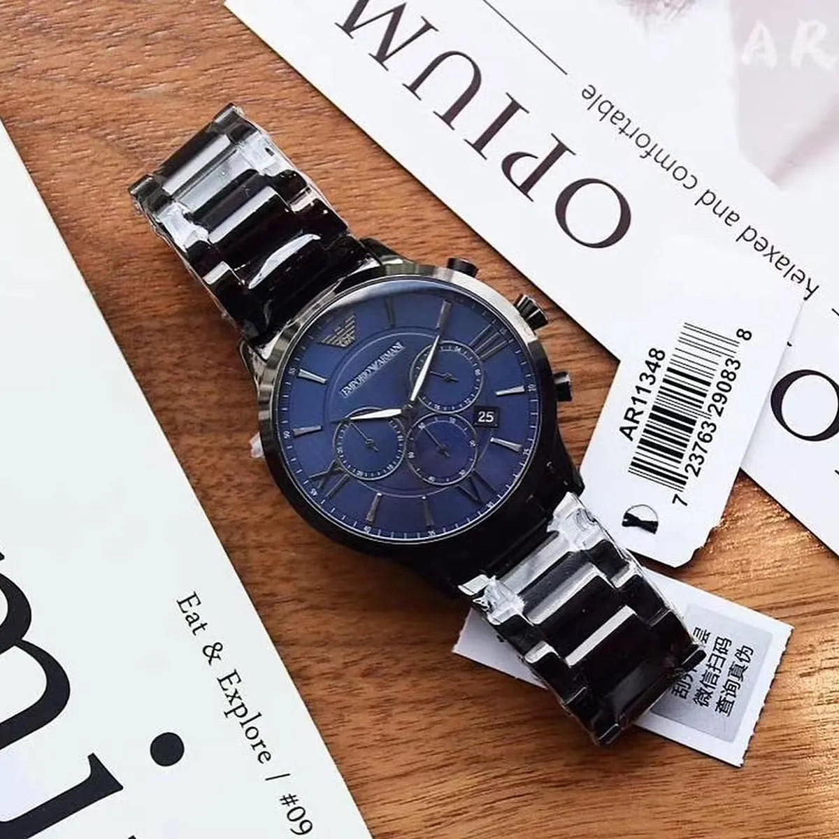 Emporio Armani Watch For Men AR11348
