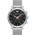 Emporio Armani Watch For Men AR11429