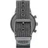 Emporio Armani Watch For Men AR1979