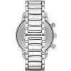 Emporio Armani Watch For Men AR1894