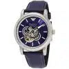 Emporio Armani Watch For Men AR60011