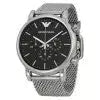 Emporio Armani Watch For Men AR1808