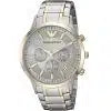 Emporio Armani Watch For Men AR11076