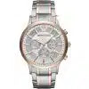Emporio Armani Watch For Men AR11077