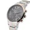Emporio Armani Watch For Men AR11077