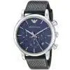 Emporio Armani Watch For Men AR1736