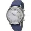 Emporio Armani Watch For Men AR11144