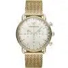 Emporio Armani Watch For Men AR11315