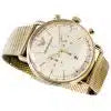 Emporio Armani Watch For Men AR11315