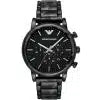 Emporio Armani Watch For Men AR11045