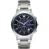 Emporio Armani Watch For Men AR11164