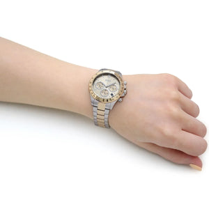 Hugo Boss Watch For Women 1502618