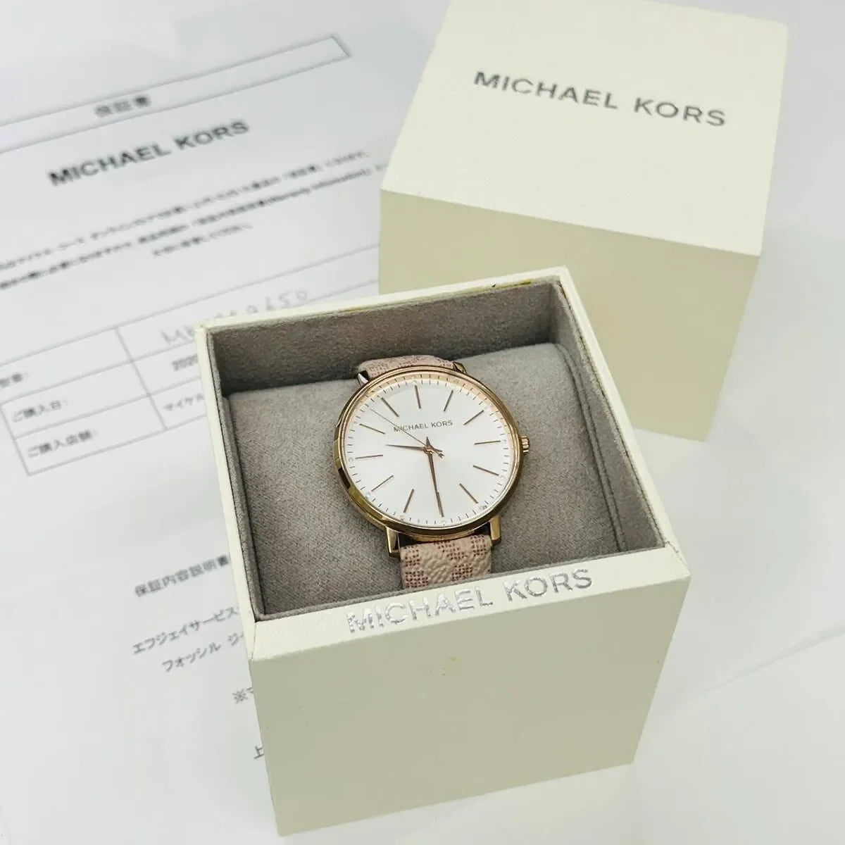 Michael Kors Watch For Women MK2859