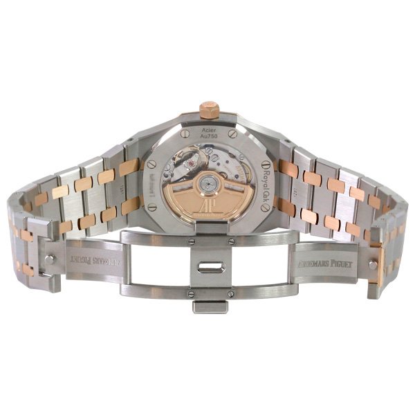 Audemars Piguet (Royal Oak) Watch For Women 77350SR.OO.1261SR.01