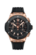 HUBLOT 20th Anniversary King Gold Ceramic