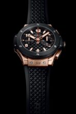 HUBLOT 20th Anniversary King Gold Ceramic - Image 2