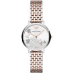 Emporio Armani Watch For Women AR11113