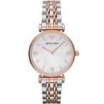 Emporio Armani Watch For Women AR1683