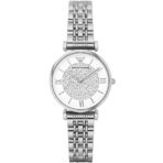 Emporio Armani Watch For Women AR1925
