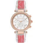 Michael Kors Watch For Women MK6951