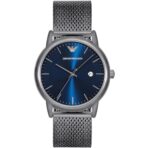 Emporio Armani Watch For Men AR11053