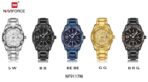 Naviforce Watch For Men NF9117S-G-G - Image 2