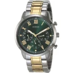 Guess Watch For Men GW0066G2 - Image 2
