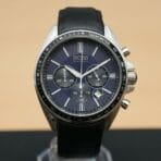 Hugo Boss Watch For Men 1513077 - Image 4