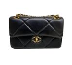 Chanel Cross Bag For Women
