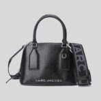 Marc Jacobs Cross Bag For Women
