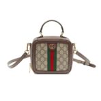 Gucci Cross Bag For Women