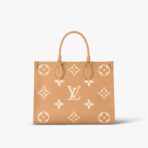 Louis Vuitton Cross Bag For Women