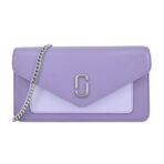 Marc Jacobs Cross Bag For Women