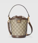 Gucci Cross Bag For Women