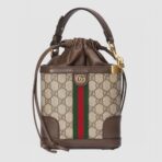 Gucci Cross Bag For Women