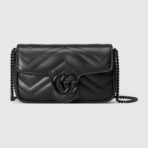 Gucci Cross Bag For Women