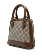 Gucci Cross Bag For Women - Image 2