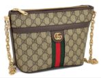 Gucci Cross Bag For Women - Image 3