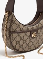 Gucci Cross Bag For Women - Image 3