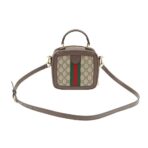 Gucci Cross Bag For Women - Image 5