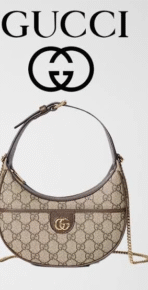 Gucci Cross Bag For Women - Image 5