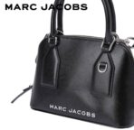 Marc Jacobs Cross Bag For Women - Image 7