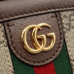 Gucci Cross Bag For Women - Image 8