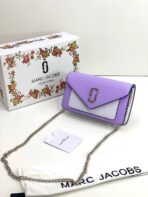 Marc Jacobs Cross Bag For Women - Image 12