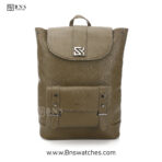 Sunsilk Official Unisex Monogram Backpack – Olive Green